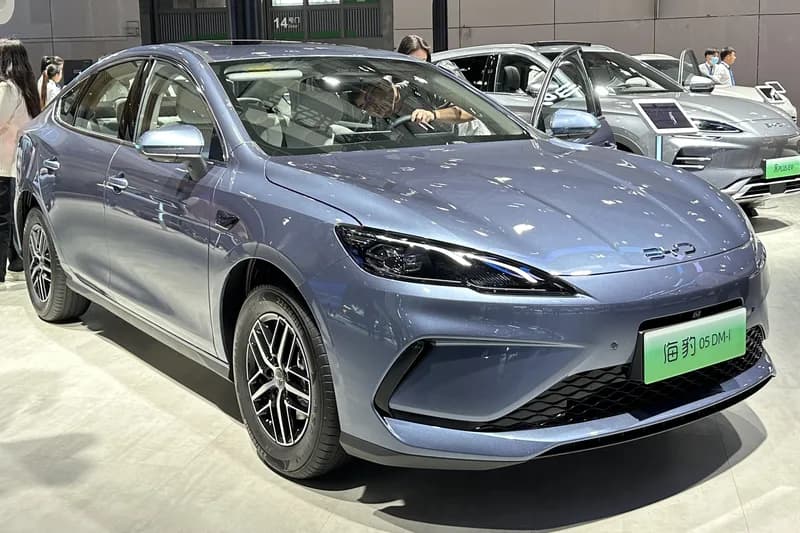 BYD Seal U DM-i PHEV