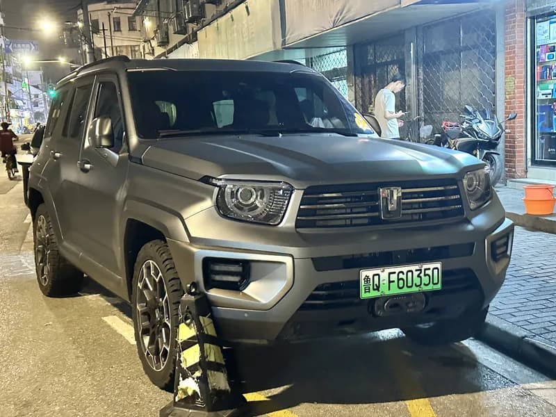 Tank 700 Hi4-T PHEV